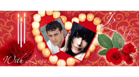 VAL 20 +15.00 грн.